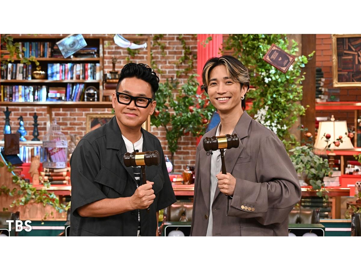 劇的！コツコツ大百科★真夏に役立つ素敵なコツが集結！MC初タッグ宮川大輔＆田中樹