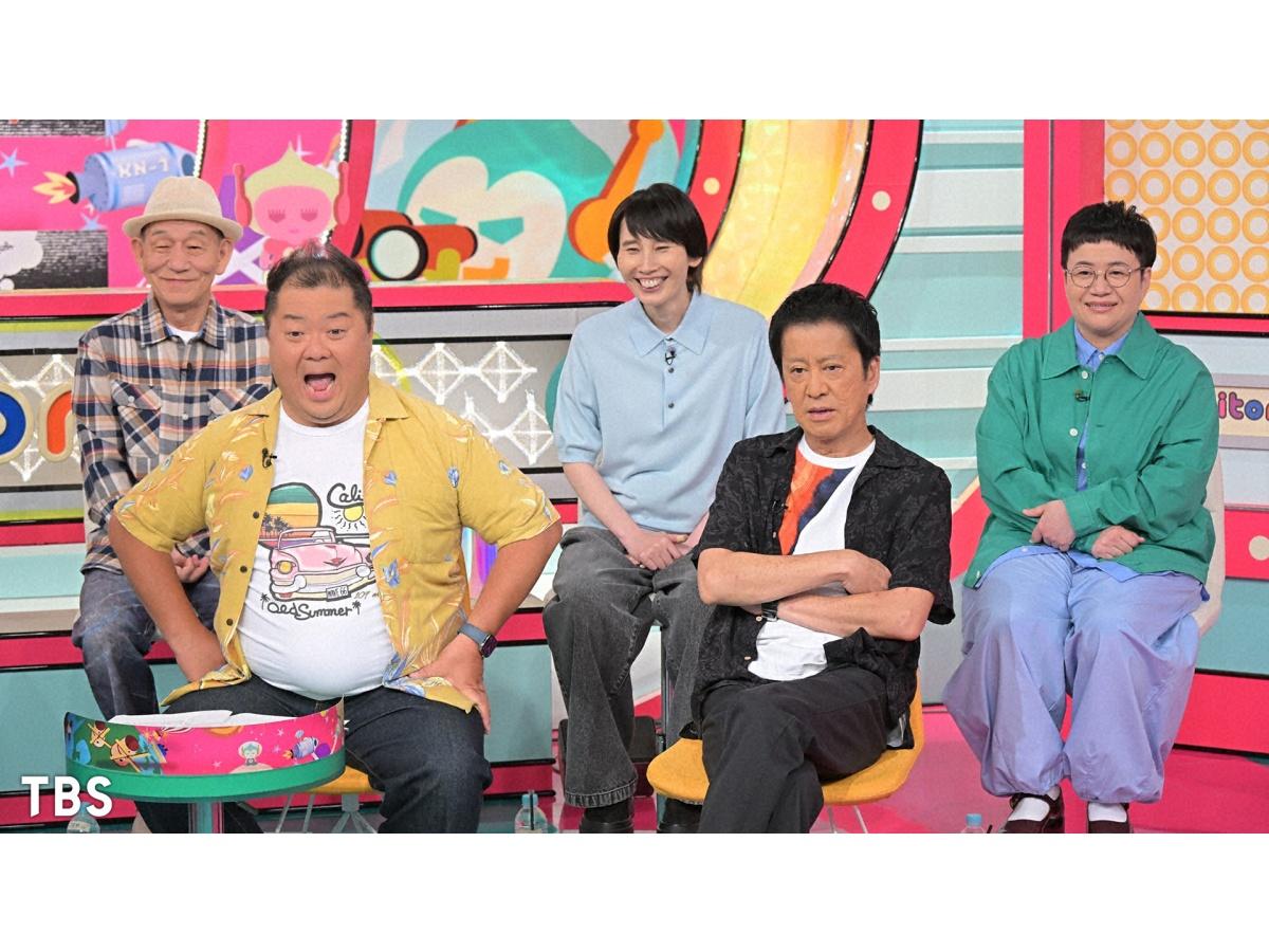 ニンゲン観察モニタリング★ドウェイン・ジョンソン大作戦！津田健次郎とUSJ旅SP！🈑