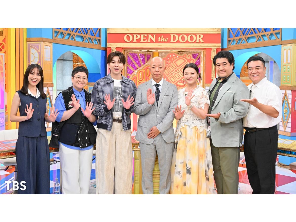 ドア×ドアクエスト☆お菓子工場クイズにM!LK塩﨑＆曽野が参戦！全問正解なるか？🈑