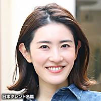 米山　真央