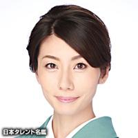 齊木 由香