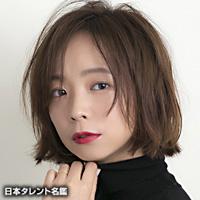 EMI