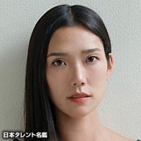 岡本　多緒
