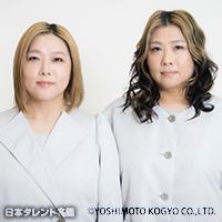 海原やすよ ともこ