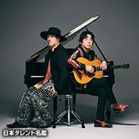 スキマスイッチ