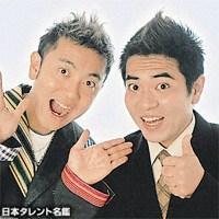ガンリキ