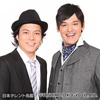 シャンプーハット