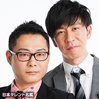 オキシジェン