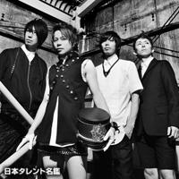 abingdon boys school