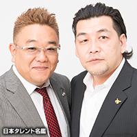 サンドウィッチマン（サンドウィッチマン）