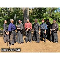 波涛
