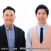 藤崎マーケット