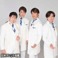 新☆ハッピー&ブルー