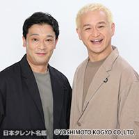 ガリットチュウ