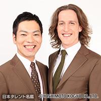 チャド・マレーン