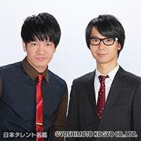 ブロードキャスト!!