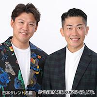 ジャングルポケット