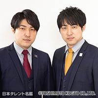 ダイタク（ダイタク）