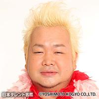 東京ダイナマイト