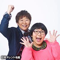 チキチキジョニー