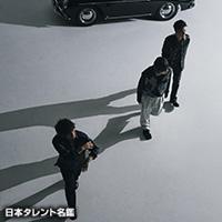 back number