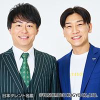 ラフ次元