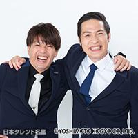 アイロンヘッド