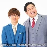 ガチャガチャ（ガチャガチャ）