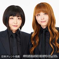 Dr.ハインリッヒ