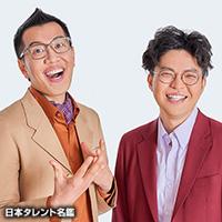 ヤーレンズ