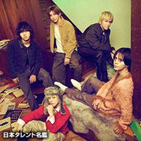 THE BEAT GARDEN