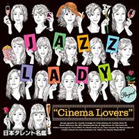 Jazz Lady project