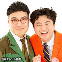 カナメストーン