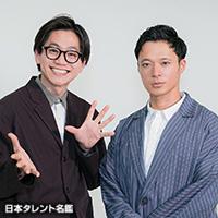 東京ホテイソン