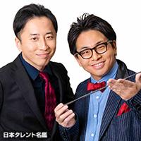 シティホテル3号室