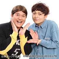 しゃかりき