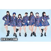 himawari（船橋）