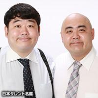 キューティーうえき feat.こうの