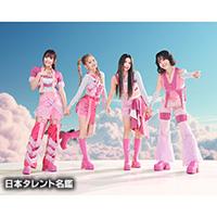 @onefive（ワンファイブ）