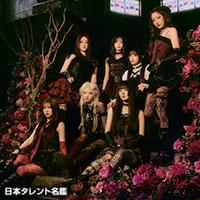 Girls2