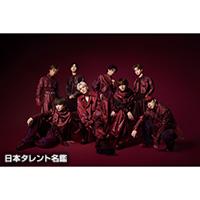 FANTASTICS（ファンタスティックス）