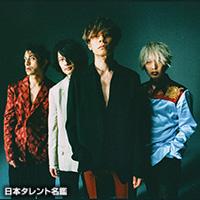 [Alexandros]（アレキサンドロス）