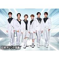 プラチナボーイズ