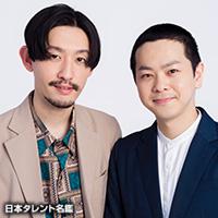 パンプキンポテトフライ