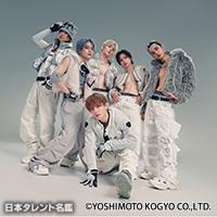 ENJIN