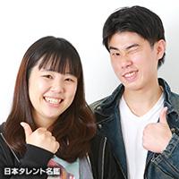 ニッキューナナ（ニッキューナナ）