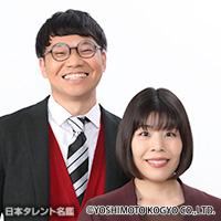 カーネーション