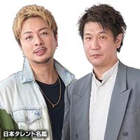リッチモン