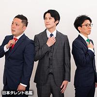 キングマン