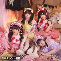 きゅるりんってしてみて